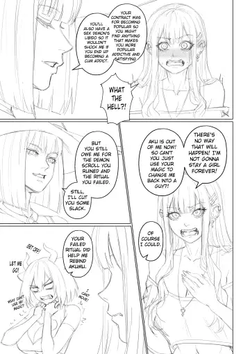 [Arisane] Popularity 2 Fhentai.net - Page 73