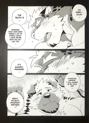 [Takemoto Arashi] WARM UP II Fhentai.net - Page 18