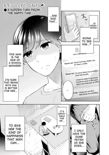 [Hoshikawa Danpa] Sensei No Koto, Kusugutte Ageru Vol.3 Fhentai.net - Page 92