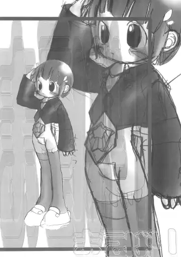 [Equal] maebari DES Fhentai - Page 14