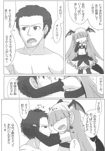 [Fujiko] Soushi Souai Fhentai - Page 9