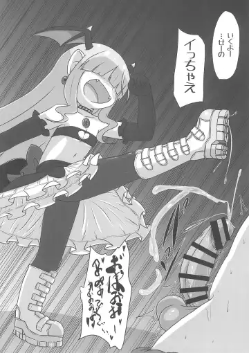 [Fujiko] Soushi Souai Fhentai - Page 28