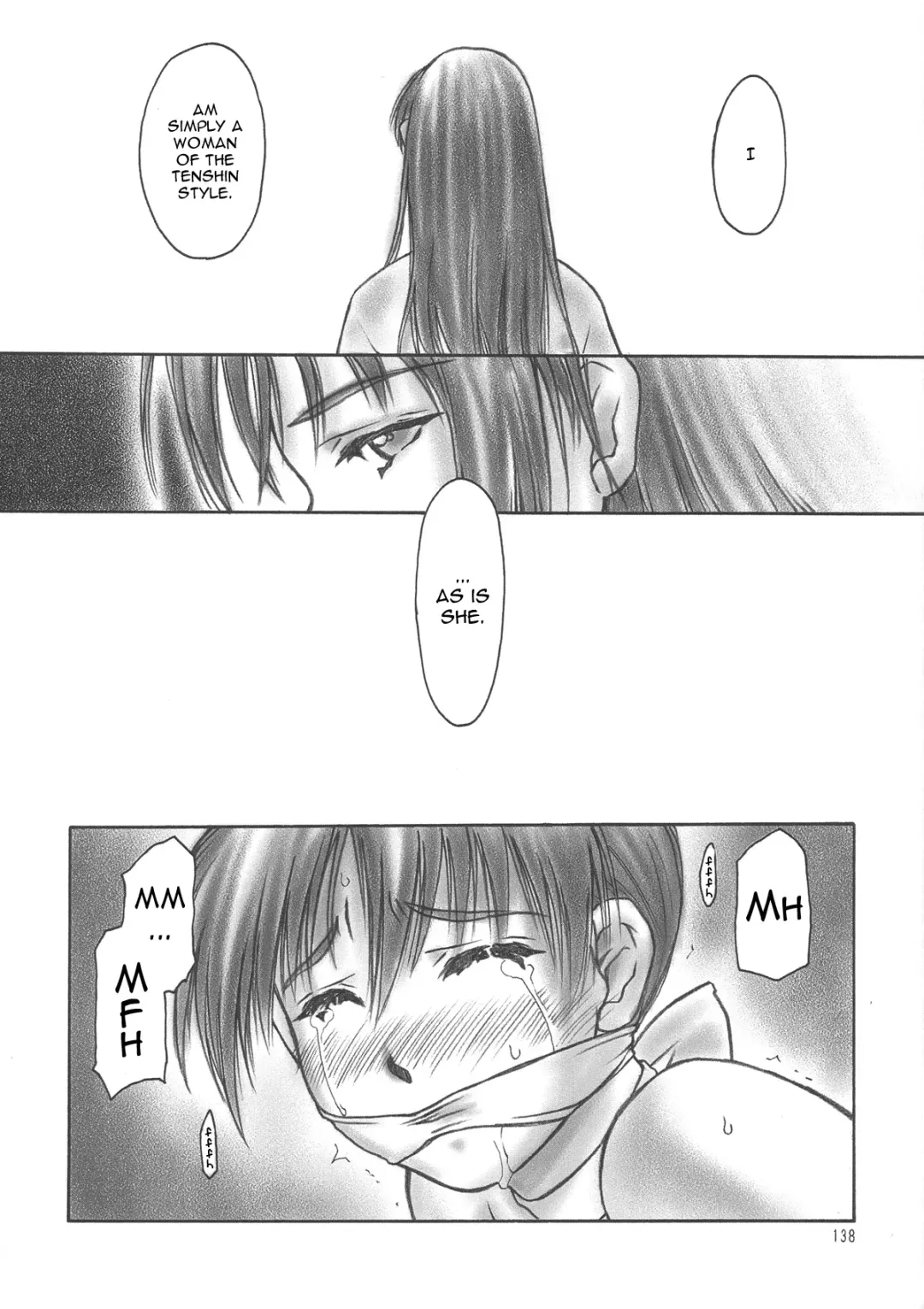 [Iruma Kamiri] INU/AO Posterior (decensored) Fhentai - Page 27