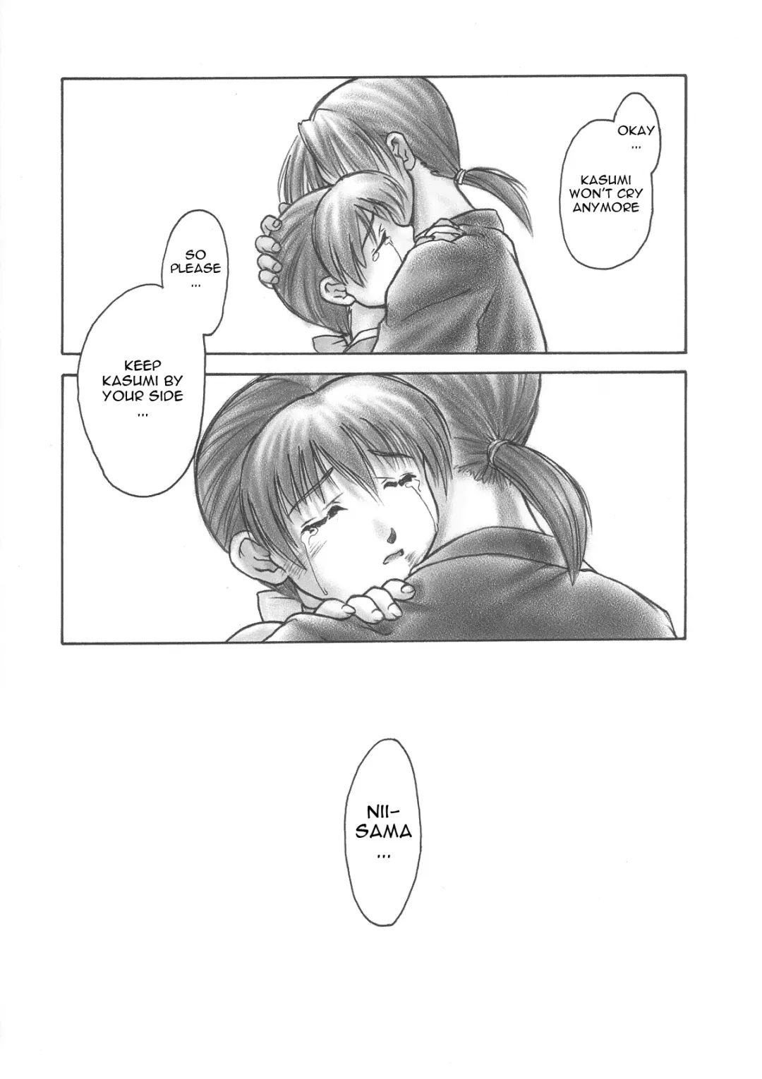 [Iruma Kamiri] INU/AO Posterior (decensored) Fhentai - Page 8