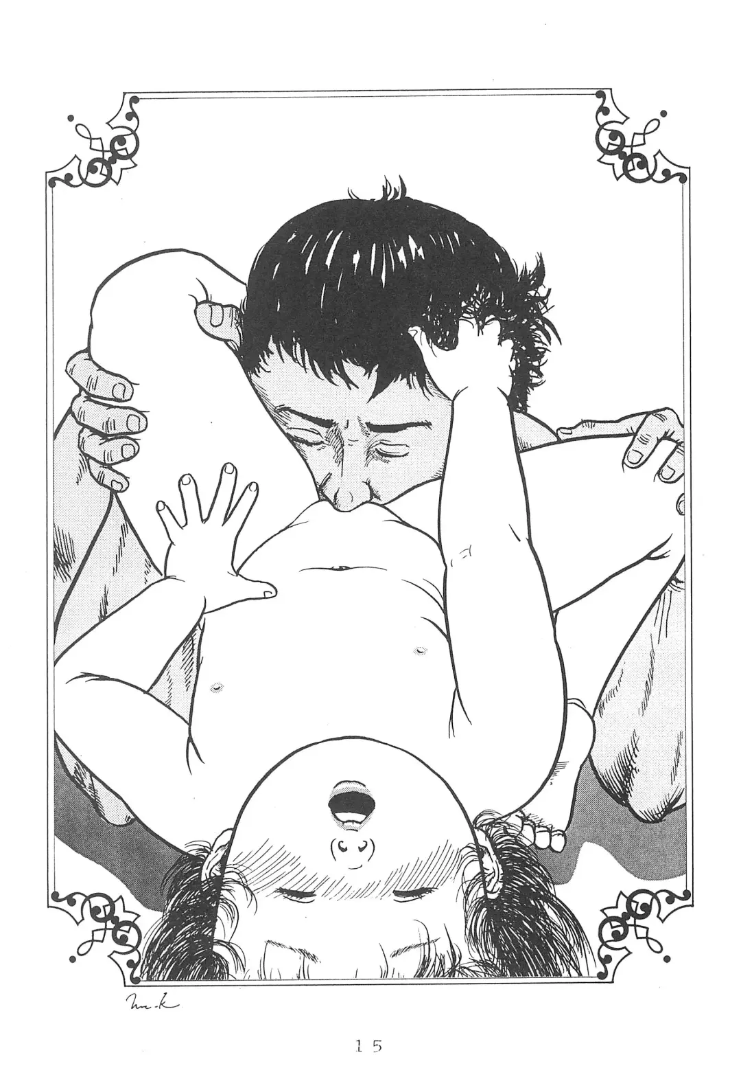 Platinum Book's Fhentai - Page 17