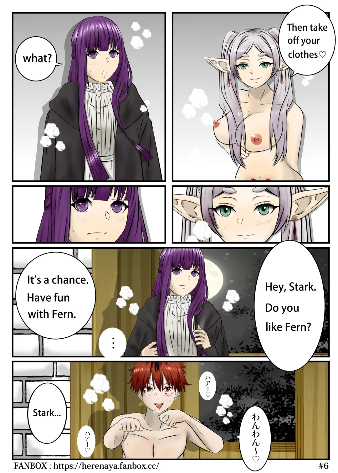 Frieren's Grants Fhentai.net - Page 5