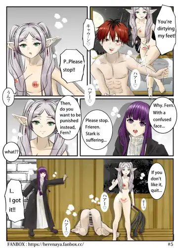 Frieren's Grants Fhentai.net - Page 4