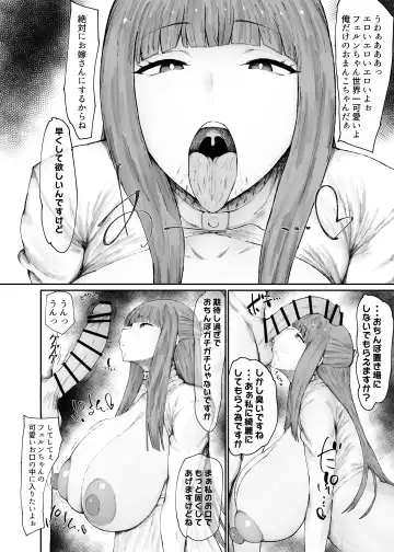 [Kurotama] Kono Mahoutsukai Zettai ni Mesubuta Onaho Yome ni Suru Fhentai.net - Page 6