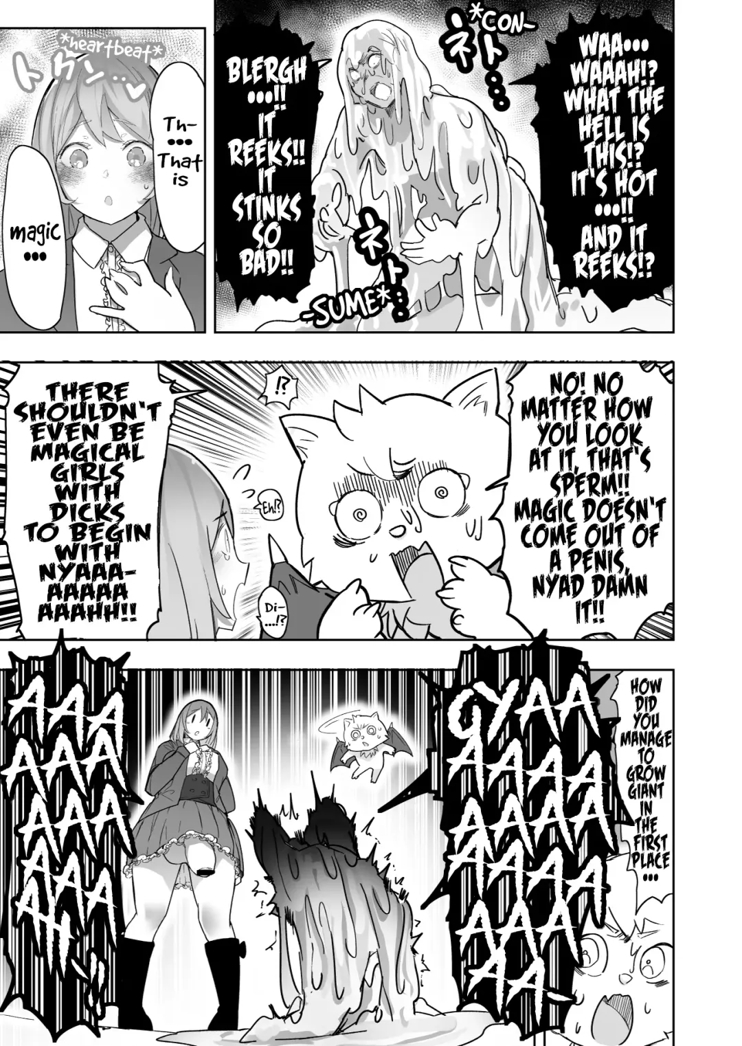[Uru] Mahou Shoujo Pretty Melt | Magical Girl Pretty Melt Fhentai - Page 5