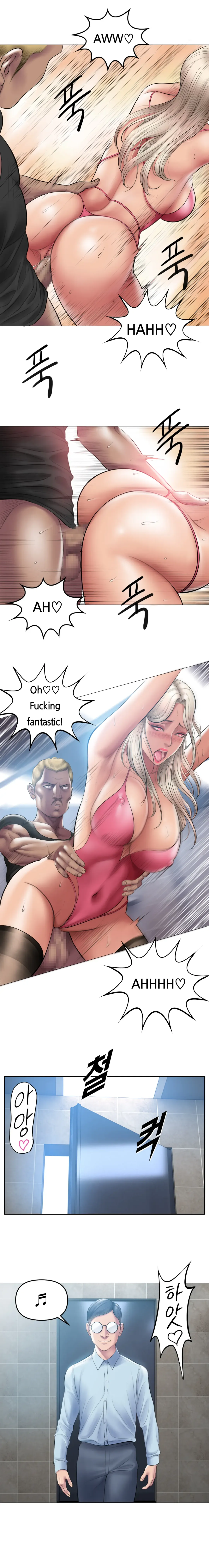 [Dr. Stein] Smoking Hypnosis Fhentai - Page 117