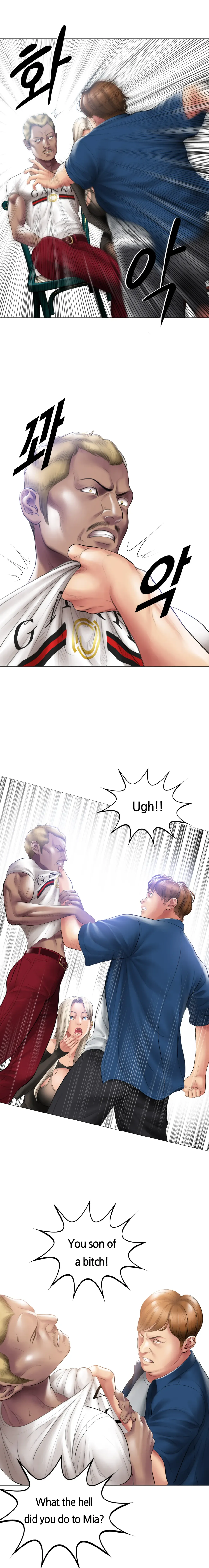 [Dr. Stein] Smoking Hypnosis Fhentai - Page 138