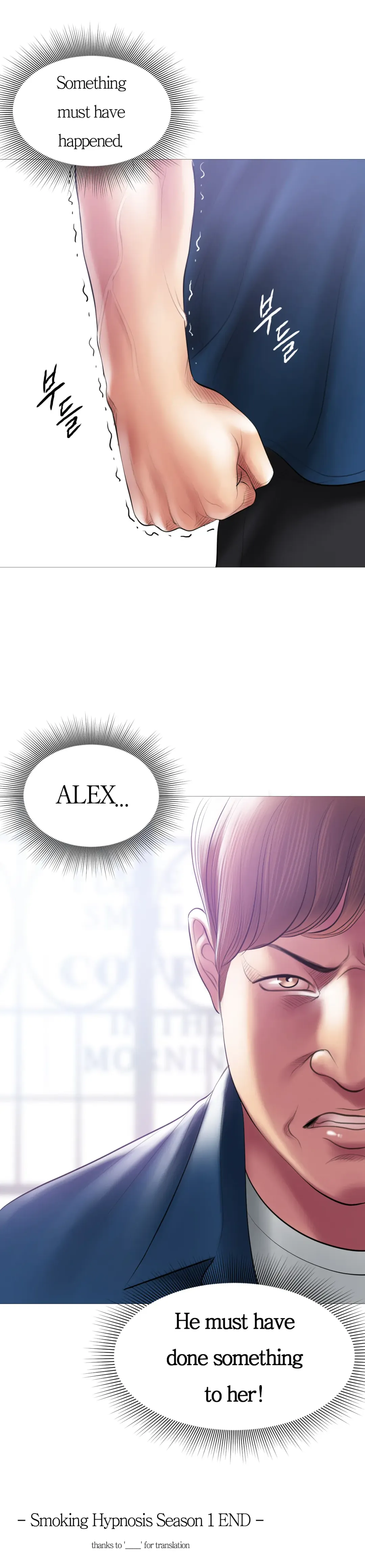 [Dr. Stein] Smoking Hypnosis Fhentai - Page 144