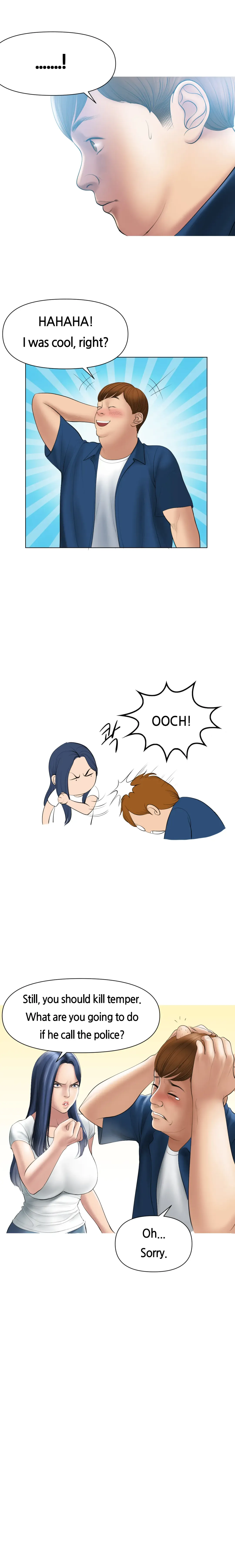 [Dr. Stein] Smoking Hypnosis Fhentai - Page 26