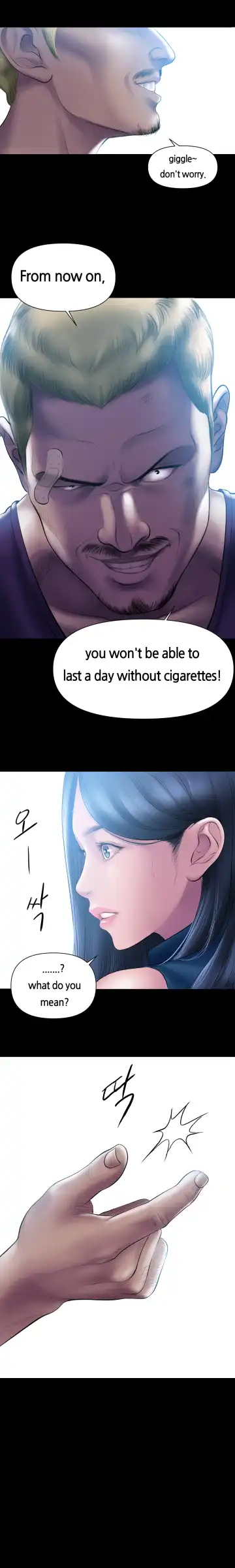 [Dr. Stein] Smoking Hypnosis Fhentai.net - Page 34