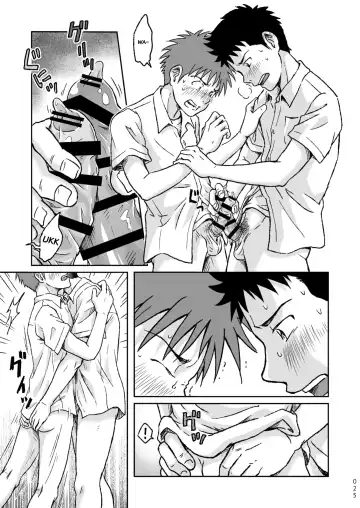 [Takano You] Condom o Kai ni Iku. Fhentai.net - Page 25