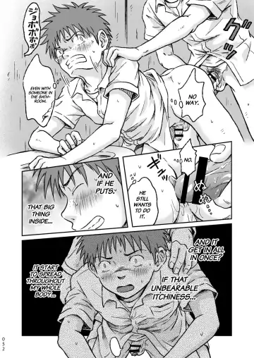 [Takano You] Condom o Kai ni Iku. Fhentai.net - Page 52