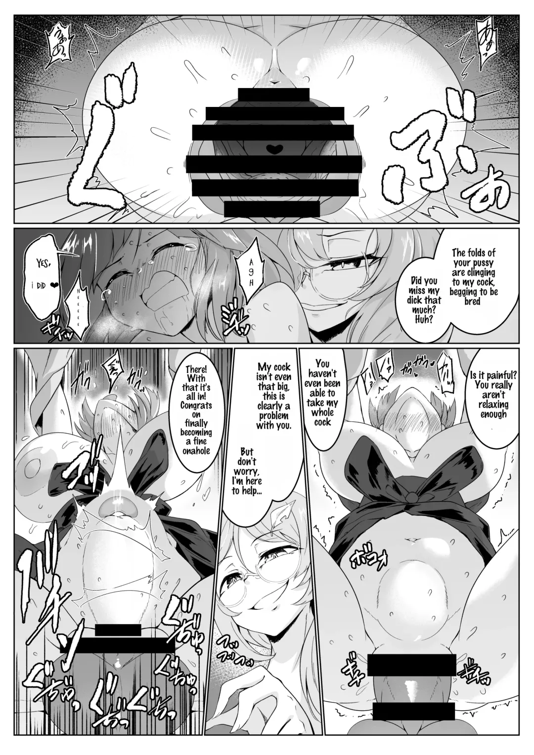 [Pandain] Ame no Yonaga ni Tanuki Asobi | Playing With a Tanuki on a Long Rainy Night Fhentai - Page 12