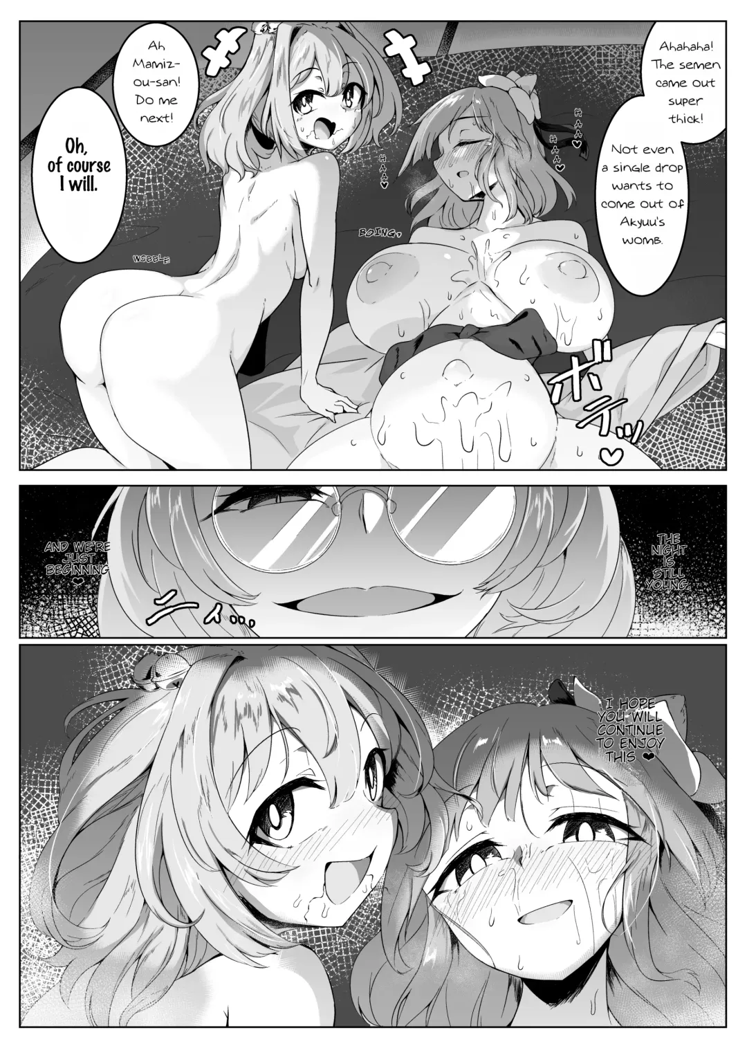 [Pandain] Ame no Yonaga ni Tanuki Asobi | Playing With a Tanuki on a Long Rainy Night Fhentai - Page 16