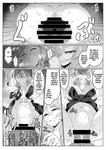 [Pandain] Ame no Yonaga ni Tanuki Asobi | Playing With a Tanuki on a Long Rainy Night Fhentai - Page 12