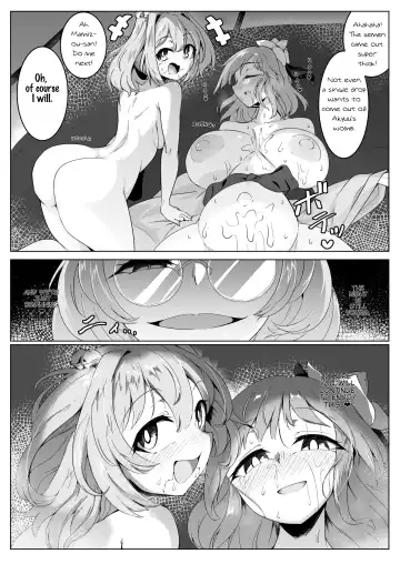 [Pandain] Ame no Yonaga ni Tanuki Asobi | Playing With a Tanuki on a Long Rainy Night Fhentai - Page 16