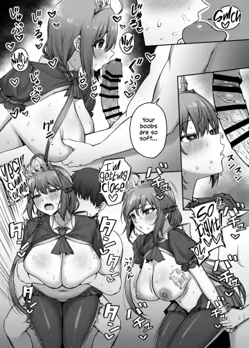 [Periodo] Pecorine no Beit-saki ni wa Ura Menu ga Arurashii | Pecorine's Job Has a Secret Menu Fhentai.net - Page 19