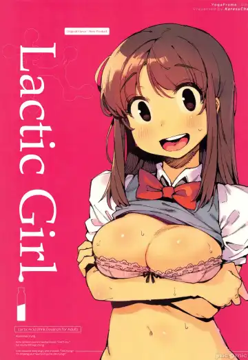 Read [Karasu Chan] Nyuusan Shoujo I+II | Lactic Girl I+II (decensored) - Fhentai.net