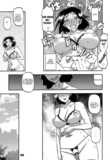 [Sanbun Kyoden - Umu Rahi] Akebi no Mi - Misora AFTER Fhentai.net - Page 22