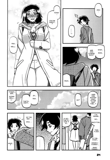 [Sanbun Kyoden - Umu Rahi] Akebi no Mi - Misora AFTER Fhentai.net - Page 23