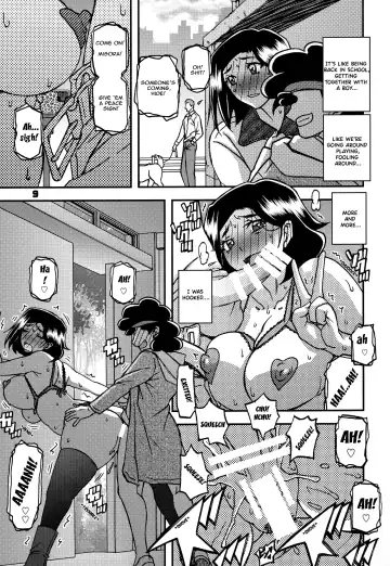 [Sanbun Kyoden - Umu Rahi] Akebi no Mi - Misora AFTER Fhentai.net - Page 8