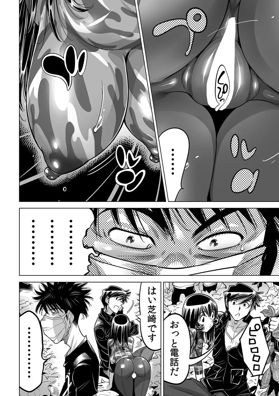 [Yonemochi Akihiko] Yabai!! Hadaka de Densha ni Notchatta ~Hotondo Morodashi Body Painting~ Fhentai - Page 29