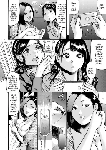 [Makigai Ikko] Hairan Gakuen ~Kousoku Yokunyou Ninshin~ | School of Ovulation ~Bondage, Urine Shower and Impregnation~ Fhentai.net - Page 3