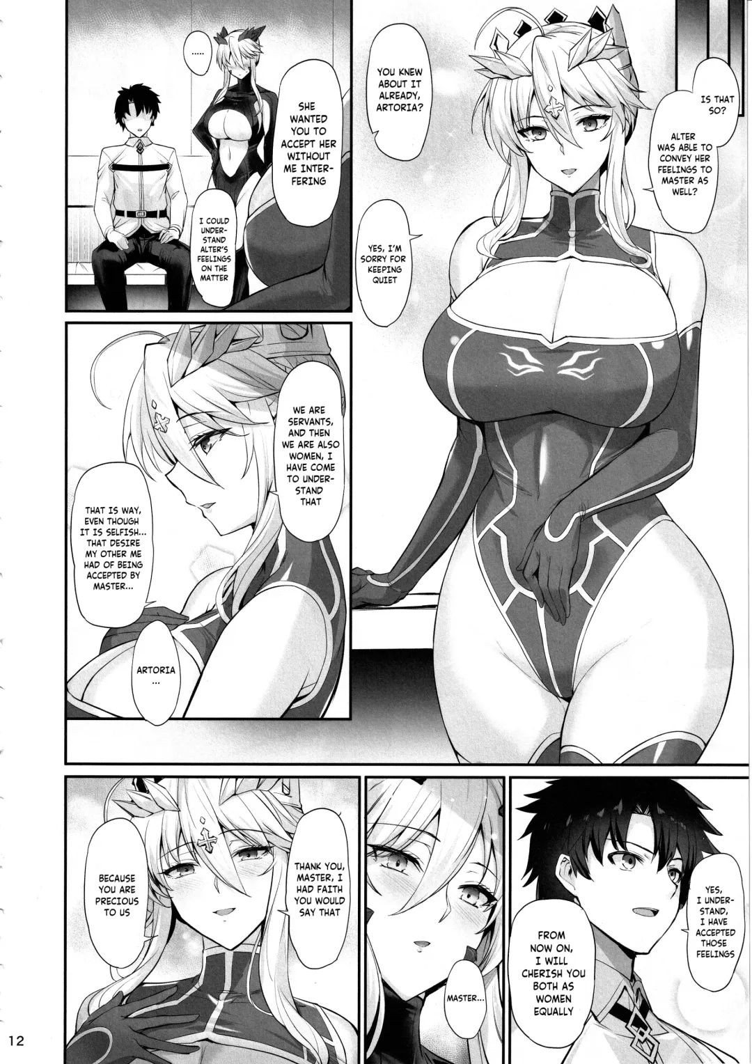 [Kumakiti] Titiue Dai Daisuki | My Kings My Life Fhentai.net - Page 13