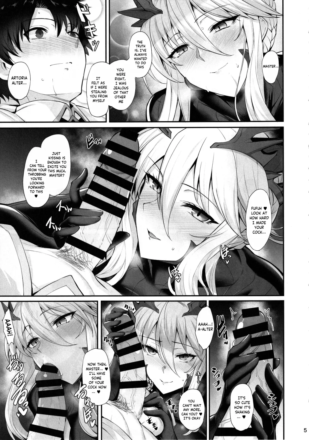 [Kumakiti] Titiue Dai Daisuki | My Kings My Life Fhentai.net - Page 6