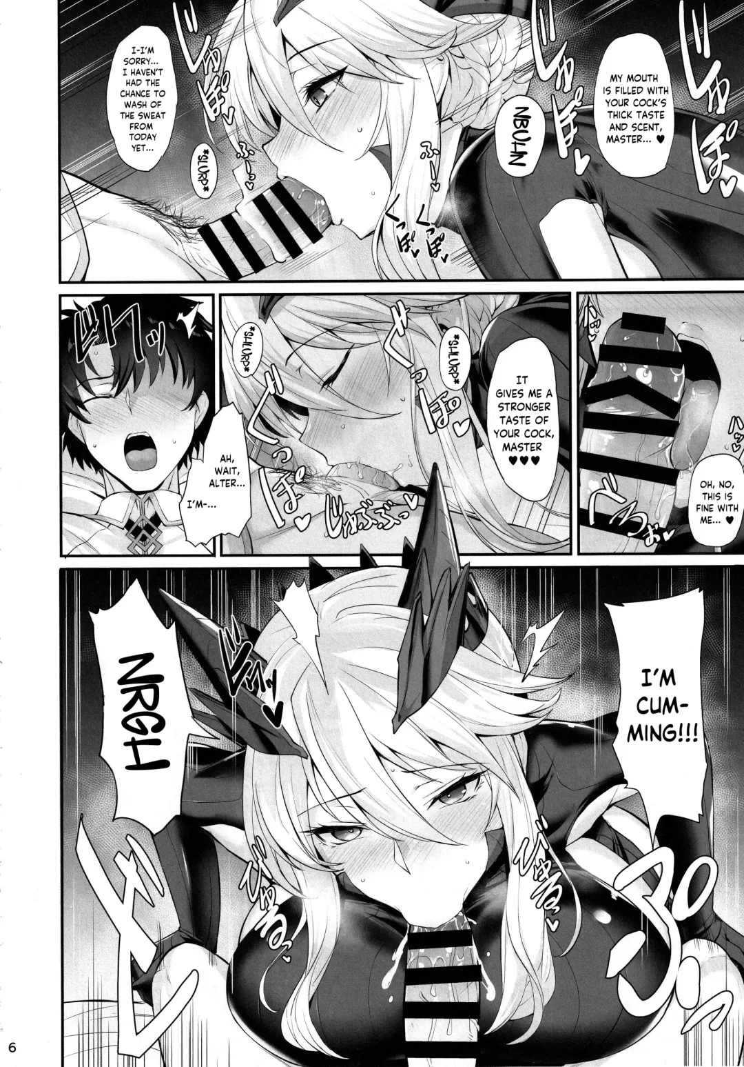 [Kumakiti] Titiue Dai Daisuki | My Kings My Life Fhentai.net - Page 7