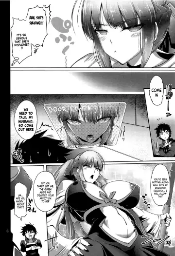 [Friday] Dakkan Joou | The Raped-Away Queen Fhentai - Page 5