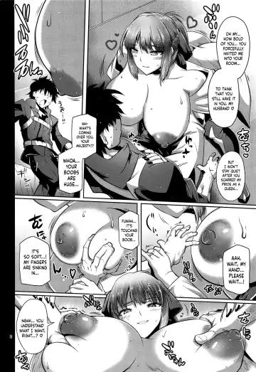 [Friday] Dakkan Joou | The Raped-Away Queen Fhentai - Page 7