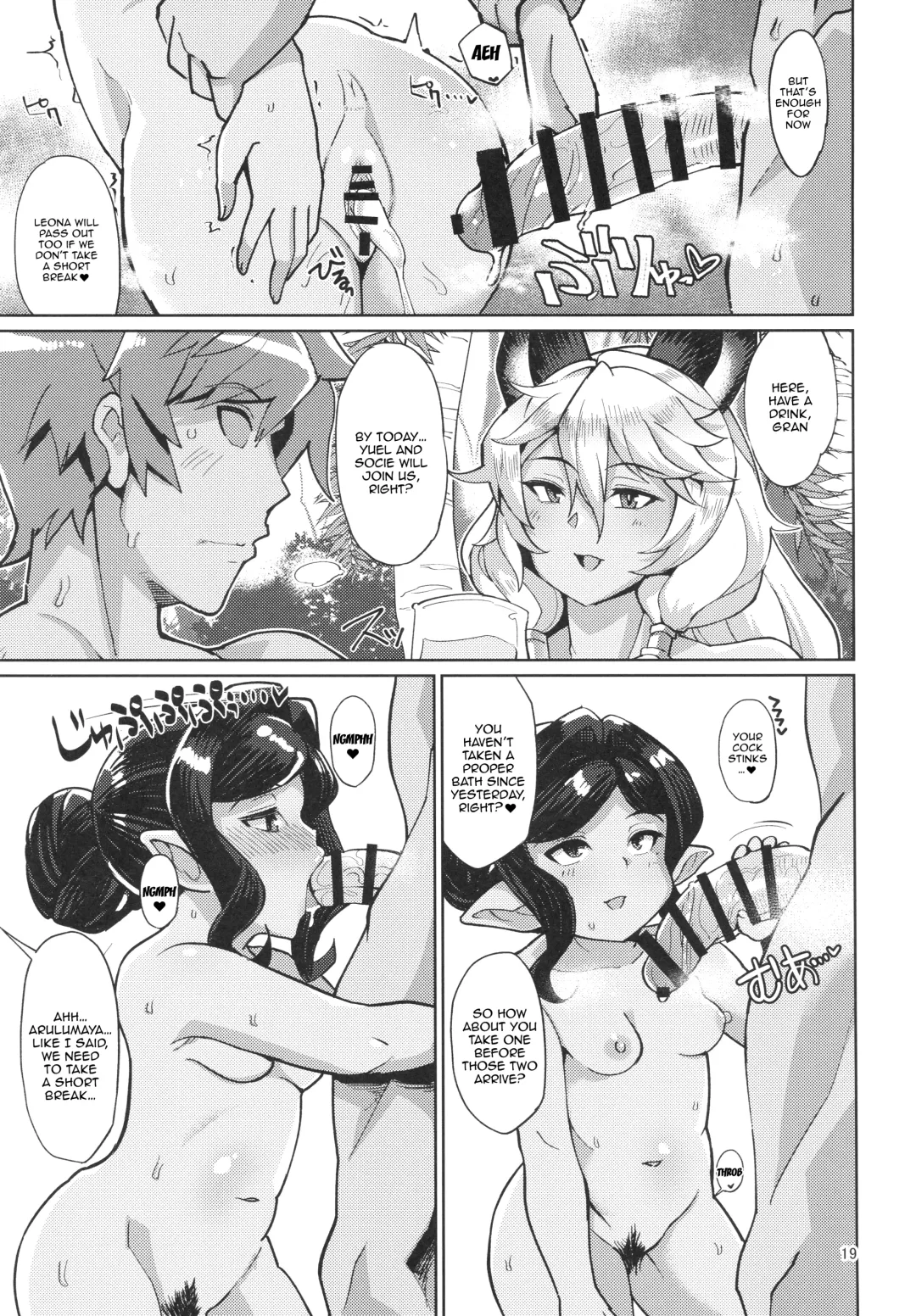 [Yumano Yuuki] AroThir Pakohame Mujintou |  Deserted Island For Fucking Thirty-somethings Fhentai - Page 18