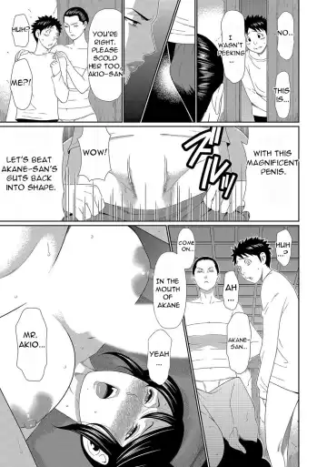 [Takasugi Kou] Mama ga Ippai (1) 4-nin no Mama ga Yattekita! Fhentai - Page 15