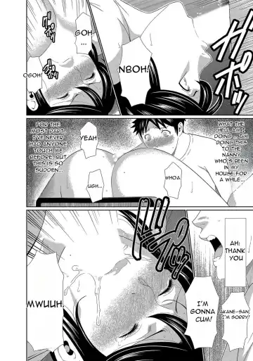 [Takasugi Kou] Mama ga Ippai (1) 4-nin no Mama ga Yattekita! Fhentai - Page 16