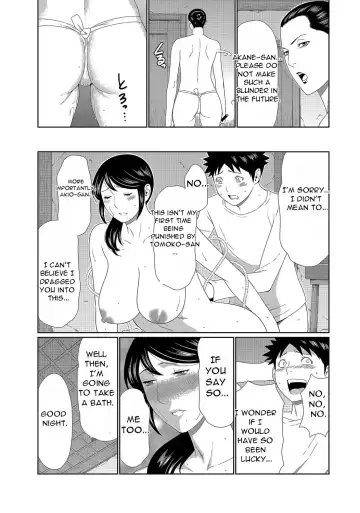 [Takasugi Kou] Mama ga Ippai (1) 4-nin no Mama ga Yattekita! Fhentai - Page 23