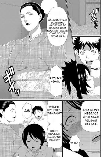 [Takasugi Kou] Mama ga Ippai (1) 4-nin no Mama ga Yattekita! Fhentai - Page 7