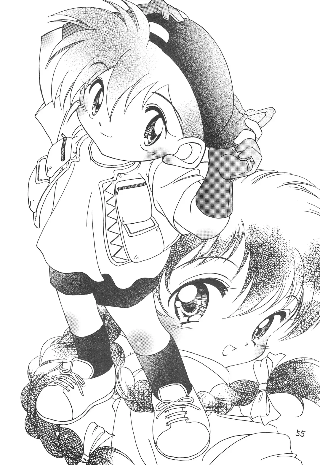 [Araki Akira - Bloomer Hogero - Samemaro] SILK ROAD Fhentai - Page 55