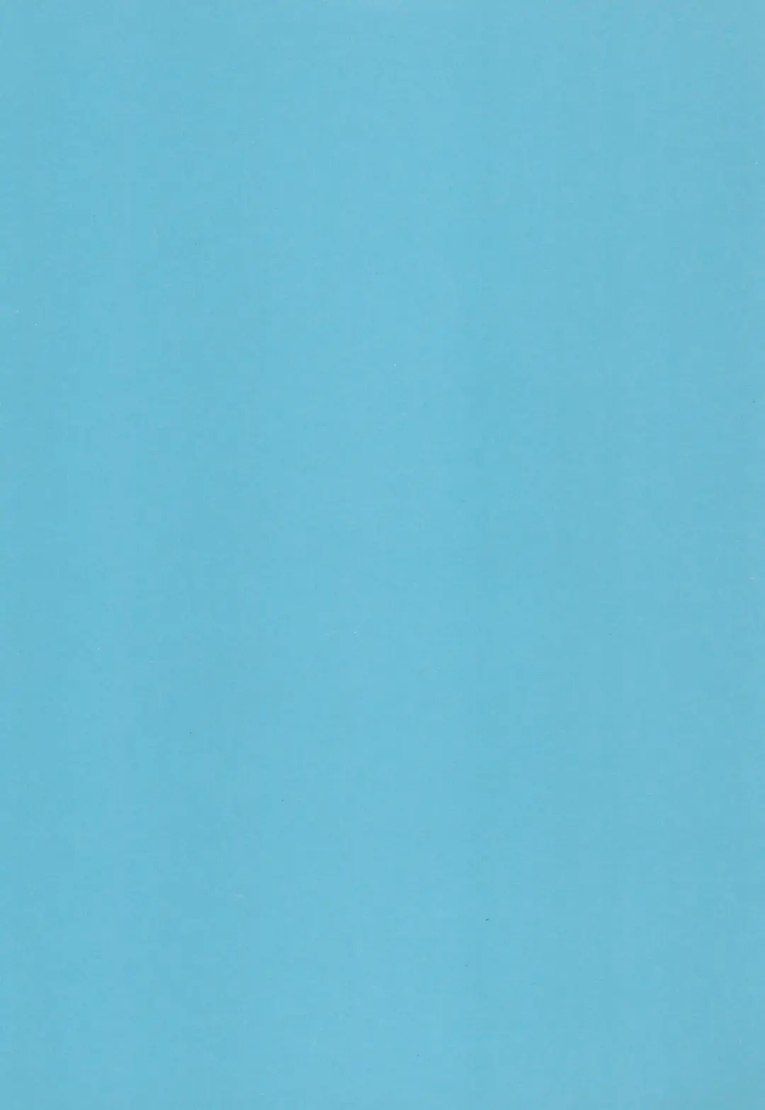 [Minagata] Kogu-bon! 4 Aki Fhentai - Page 25