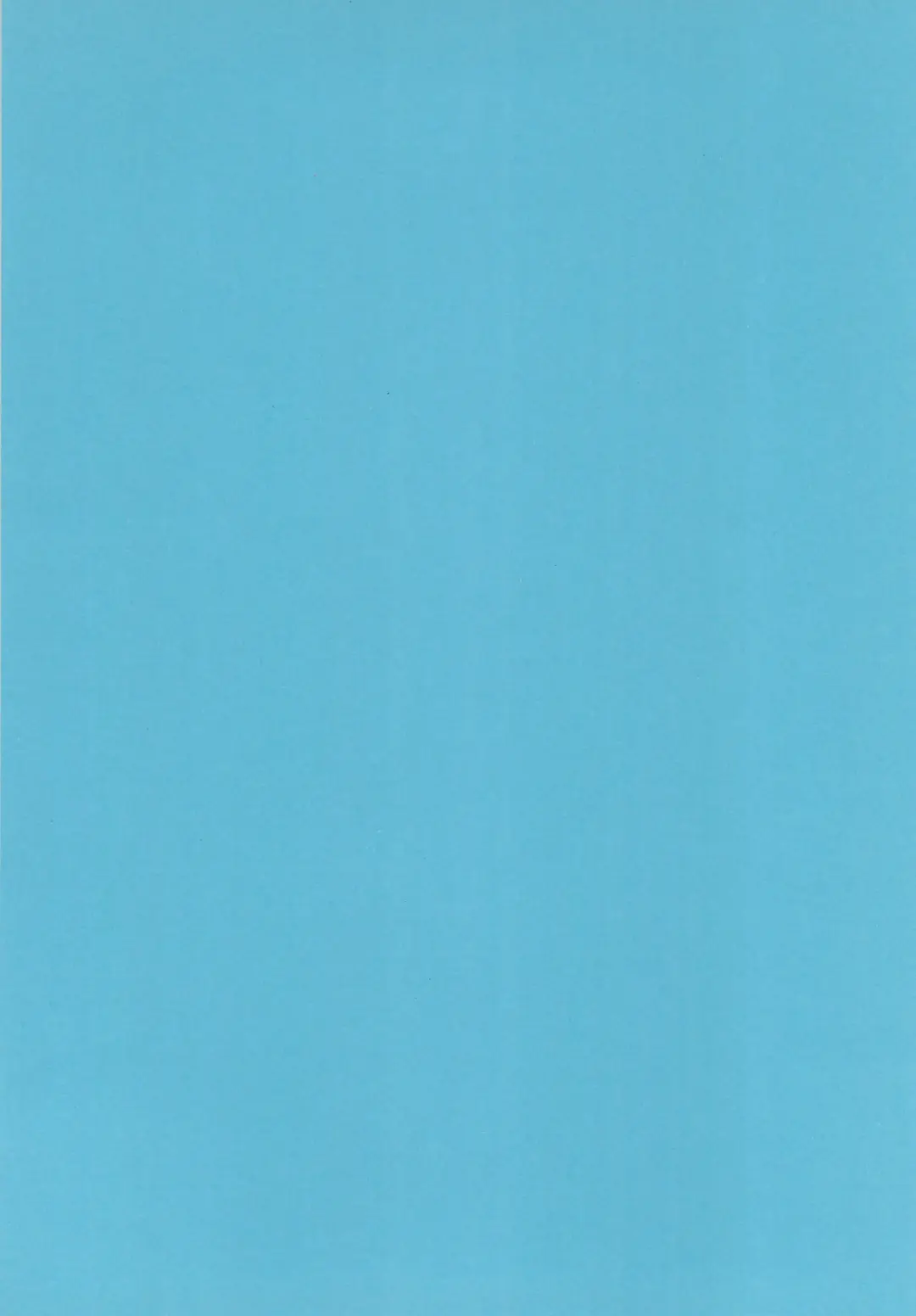 [Minagata] Kogu-bon! 4 Aki Fhentai - Page 26