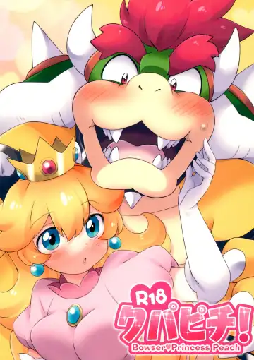 Read [Eromame] KoopaPeach! - Bowser Princess Peach - Fhentai.net