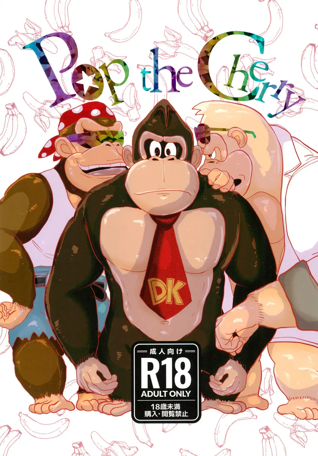 Read Pop the Cherry - Fhentai.net