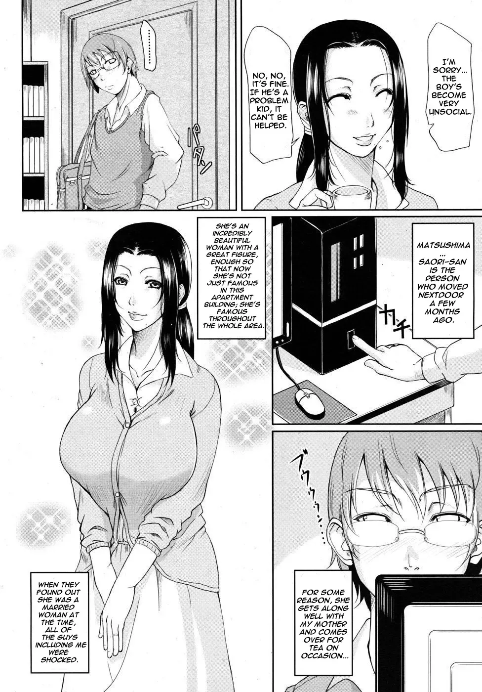 [Toguchi Masaya] Otonari Hitotonari | The Neighbors Temperament Fhentai - Page 2