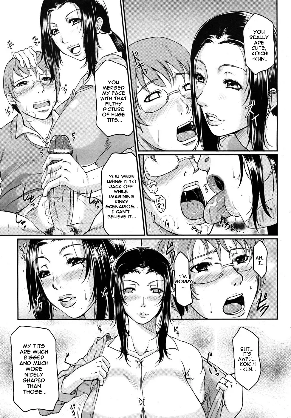 [Toguchi Masaya] Otonari Hitotonari | The Neighbors Temperament Fhentai - Page 7