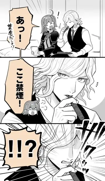 [Handa 96] Hei dea no yurui Edo guda ♀ matome 8 Fhentai.net - Page 31