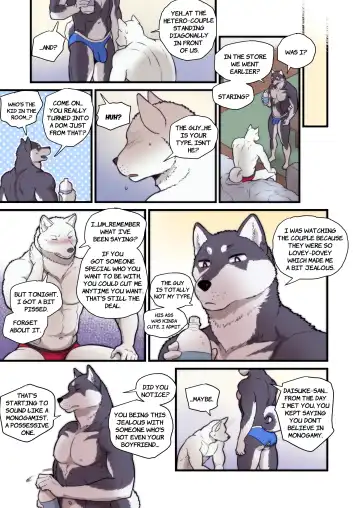 [Maririn] Elephant night HR Fhentai - Page 15